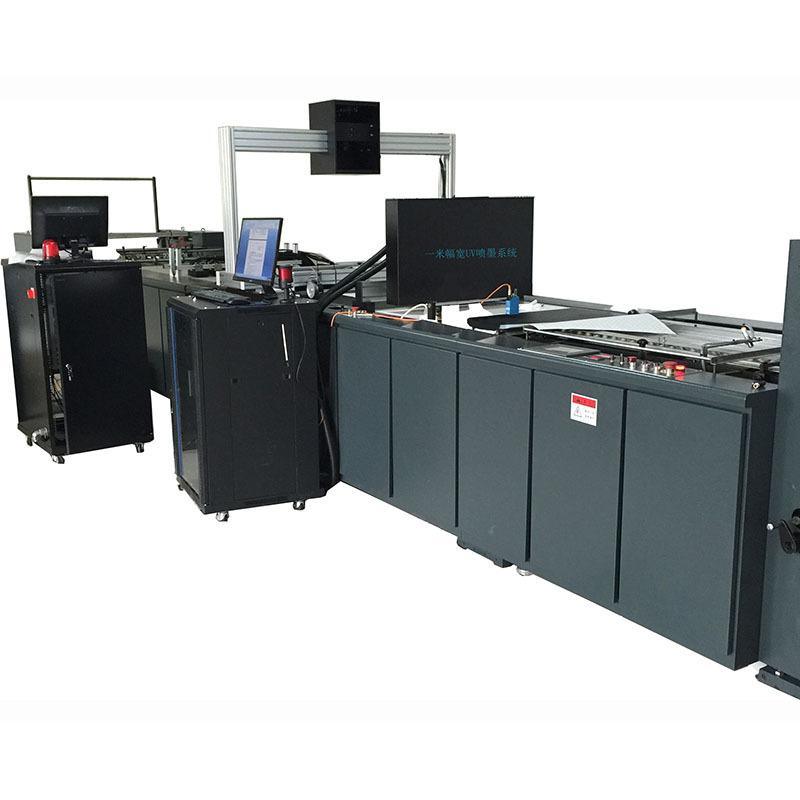 單張紙標(biāo)簽噴碼機(jī)-UV噴碼機(jī)