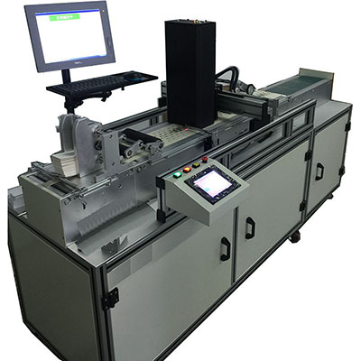 G540-2-K——UV噴碼機